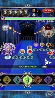 英雄譚の最後は英雄の死であった―iOS/Android「戦略凸破★バトルオブエンジェル」イベント「竜滅の英雄」がスタートの画像2