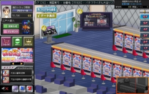 「パチ＆スロタウン」Yahoo! Mobage Award 2014 ノミネート感謝祭の第2週目！バナーをクリックするだけで10,000G$がプレゼントの画像2
