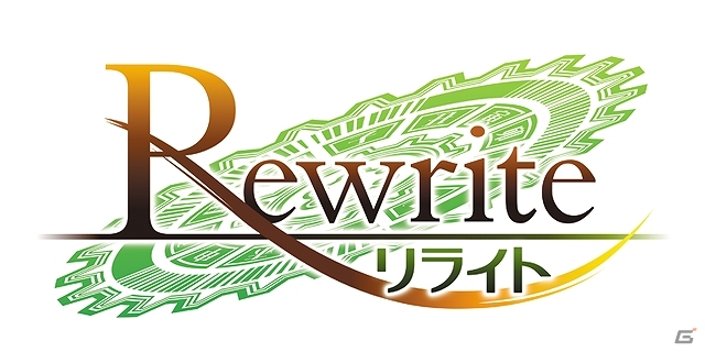 PS Vita「Rewrite」いよいよ8月28日に発売！ショップ別オリジナル特典が公開にの画像13