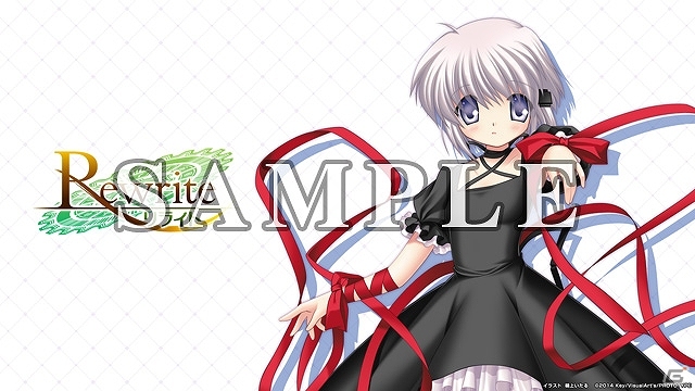 PS Vita「Rewrite」いよいよ8月28日に発売！ショップ別オリジナル特典が公開にの画像3
