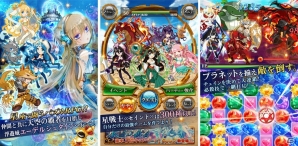 「超神星☆オリオンゲート」がGREEで配信―1,000コイン分のアイテムがもらえるキャンペーンも実施の画像2