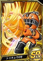 「スーパー戦隊バトベース」を大幅リニューアルしたiOS/Android「スーパー戦隊バトベースDX」が今秋に登場！本日より事前登録が開始の画像2
