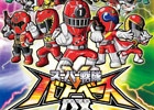 「スーパー戦隊バトベース」を大幅リニューアルしたiOS/Android「スーパー戦隊バトベースDX」が今秋に登場！本日より事前登録が開始