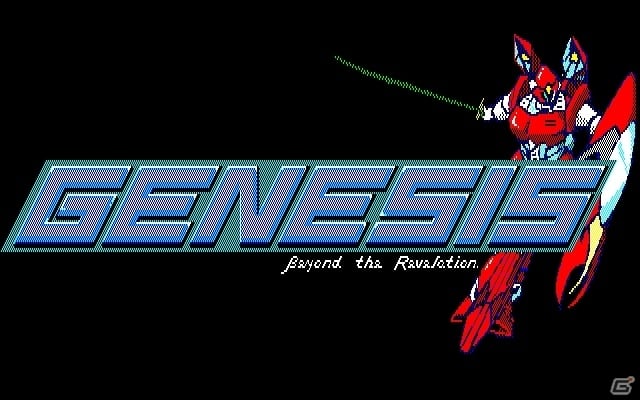 「プロジェクトEGG」にて旧スクウェアのRPG「GENESIS（PC-9801版）」＆ボーステックの「DIRES -giger・loop-（FM77AV版）」が配信の画像1