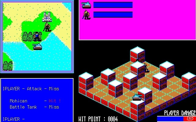 スクウェア ジェネシス PC-9801 専用ゲーム スクウェア ジェネシス PC