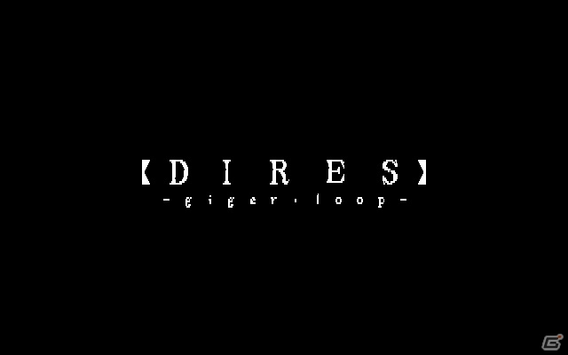 「プロジェクトEGG」にて旧スクウェアのRPG「GENESIS（PC-9801版）」＆ボーステックの「DIRES -giger・loop-（FM77AV版）」が配信の画像4