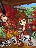 真田幸村、猿飛佐助など武田軍のアバターが集結！Mobageコインガチャに「戦国BASARA4・天覇絶槍」が登場の画像1