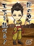 真田幸村、猿飛佐助など武田軍のアバターが集結！Mobageコインガチャに「戦国BASARA4・天覇絶槍」が登場の画像3