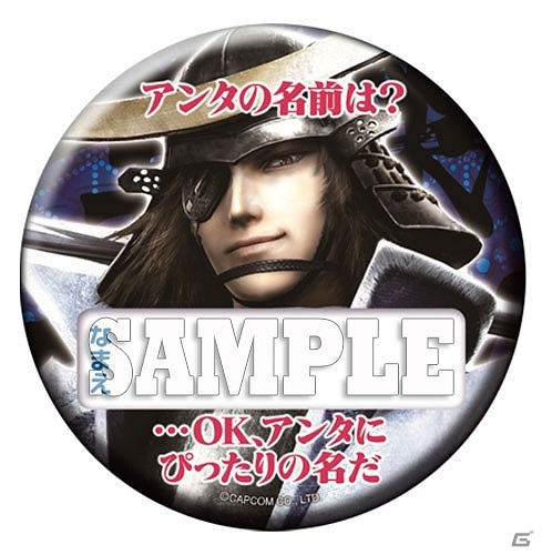 「戦国BASARA4」の最新グッズ「バッジコレクション」「A4クリアファイル」「てぬぐい」「Tシャツ戯画バサラ」が8月下旬より発売の画像1