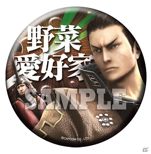 「戦国BASARA4」の最新グッズ「バッジコレクション」「A4クリアファイル」「てぬぐい」「Tシャツ戯画バサラ」が8月下旬より発売の画像2