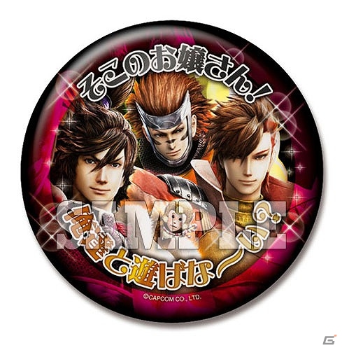 「戦国BASARA4」の最新グッズ「バッジコレクション」「A4クリアファイル」「てぬぐい」「Tシャツ戯画バサラ」が8月下旬より発売の画像3