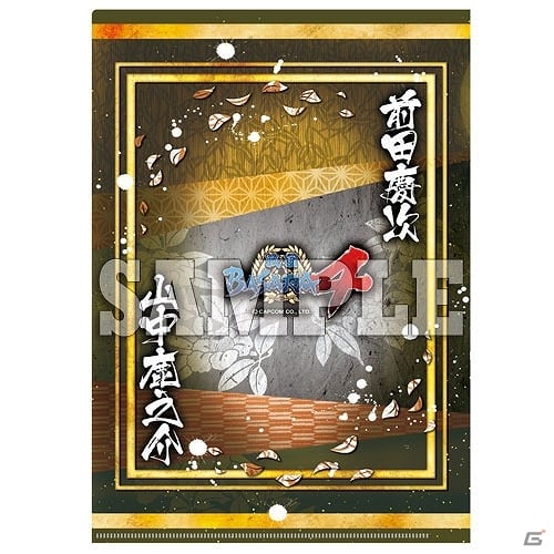 「戦国BASARA4」の最新グッズ「バッジコレクション」「A4クリアファイル」「てぬぐい」「Tシャツ戯画バサラ」が8月下旬より発売の画像8