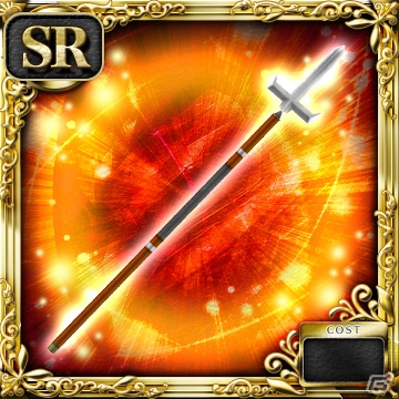 PC「スクエニ レジェンドワールド」ガチャ券などがもらえる「究極×進化！戦国ブレイク」とのコラボレーションキャンペーンが開催の画像3