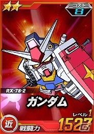 タブレット端末専用「SDガンダムオペレーションズ」超総力戦に「ドズル搭乗 ビグ・ザム」登場！の画像2