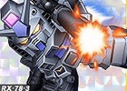 タブレット端末専用「SDガンダムオペレーションズ」超総力戦に「ドズル搭乗 ビグ・ザム」登場！