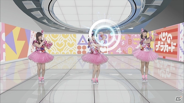 AC「DanceEvolution ARCADE」AKB48最新シングルCD「心のプラカード」が配信開始！の画像4