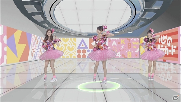 AC「DanceEvolution ARCADE」AKB48最新シングルCD「心のプラカード」が配信開始！の画像5