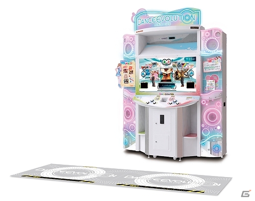 AC「DanceEvolution ARCADE」AKB48最新シングルCD「心のプラカード」が配信開始！の画像6