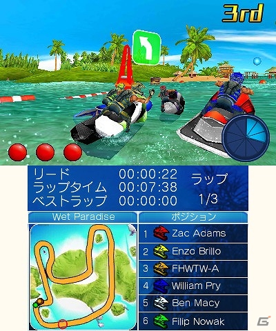 3DS「アクアモーターレーシング3D」が配信開始―水上をウォーターバイクで疾走するレースゲーム。の画像3