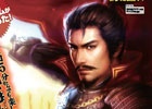 武将のパラメーターからゲームの基本的な流れまで多彩な情報を収録―iOS/Android「モバノブ」の公式攻略本が8月28日より発売