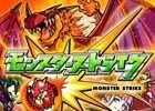 iOS/Android「モンスターストライク」世界累計利用者数が1,200万人を突破