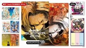 「CC2サマーキャンペーン2014」新グッズがAmazonにて販売開始―「.hack//SUMMER 2014セット」「ソラトロ本3セット」「THE KEMONO BOOK3」などの画像1
