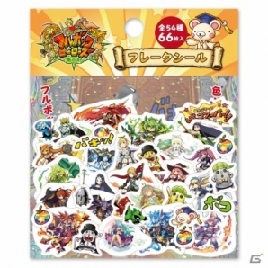 「CC2サマーキャンペーン2014」新グッズがAmazonにて販売開始―「.hack//SUMMER 2014セット」「ソラトロ本3セット」「THE KEMONO BOOK3」などの画像11