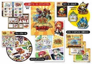 「CC2サマーキャンペーン2014」新グッズがAmazonにて販売開始―「.hack//SUMMER 2014セット」「ソラトロ本3セット」「THE KEMONO BOOK3」などの画像9