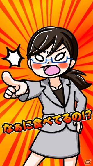 先生の目を盗んで早弁をする！iOS/Android「早弁少女」が配信開始の画像3