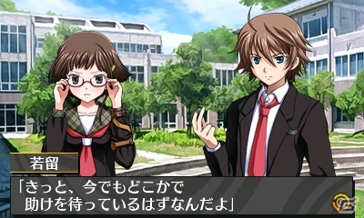 黒い霧に捕われた者は、二度と光の世界に戻れない―3DSダウンロードソフト「脱出アドベンチャー 終焉の黒い霧」が配信スタートの画像3