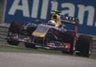 PS3/Xbox 360「F1 2014」リプレイムービー第2弾！生まれ変わったレッドブル・リンクの映像が公開