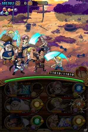 Ios Android One Piece トレジャークルーズ チョッパーマンをゲットしよう Twitter連動キャンペーン 出動 トレジャーアイランド が開催 ゲーム情報サイト Gamer