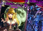 ニコニコアプリ「ディヴァイン・グリモワール」カードパック「魔界の門パック」が登場！ダンジョン「魔界の門」も実装