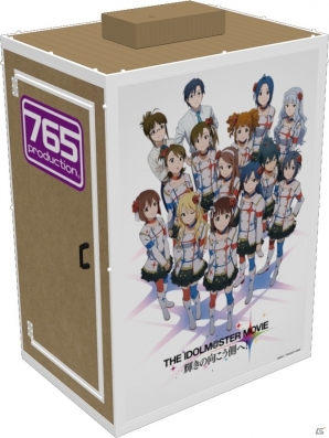 段ボール製防音室「だんぼっち」のカスタマイズ商品「劇場版アイドルマスター タペストリー」が10月上旬に発売！マチ★アソビカフェ小倉にて展示予定の画像1