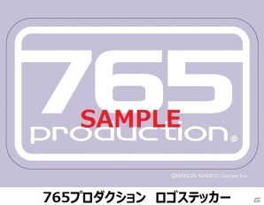 段ボール製防音室「だんぼっち」のカスタマイズ商品「劇場版アイドルマスター タペストリー」が10月上旬に発売！マチ★アソビカフェ小倉にて展示予定の画像3