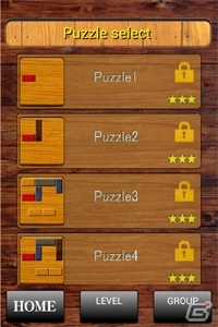 高難易度パズルは何度でもチャレンジ可能！iOS版「フリースライディングブロックパズルゲーム」が配信の画像2