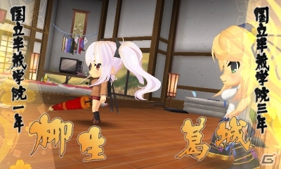 3DS「閃乱カグラ2 -真紅-」爆乳ハイパーDLC第1弾「閃乱カグラ2 Waistdeep」が配信―ちっちゃい飛鳥たちが大暴れのドタバタ活劇！の画像3