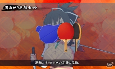 3DS「閃乱カグラ2 -真紅-」爆乳ハイパーDLC第1弾「閃乱カグラ2 Waistdeep」が配信―ちっちゃい飛鳥たちが大暴れのドタバタ活劇！の画像37