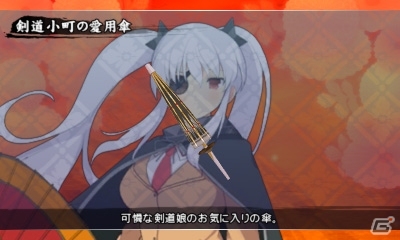 3DS「閃乱カグラ2 -真紅-」爆乳ハイパーDLC第1弾「閃乱カグラ2 Waistdeep」が配信―ちっちゃい飛鳥たちが大暴れのドタバタ活劇！の画像40