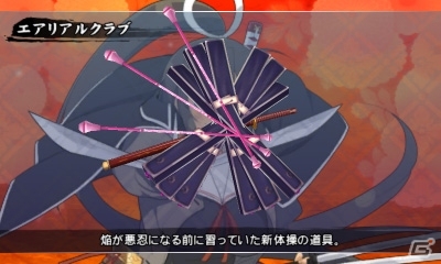 3DS「閃乱カグラ2 -真紅-」爆乳ハイパーDLC第1弾「閃乱カグラ2 Waistdeep」が配信―ちっちゃい飛鳥たちが大暴れのドタバタ活劇！の画像42