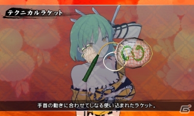 3DS「閃乱カグラ2 -真紅-」爆乳ハイパーDLC第1弾「閃乱カグラ2 Waistdeep」が配信―ちっちゃい飛鳥たちが大暴れのドタバタ活劇！の画像44