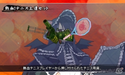 3DS「閃乱カグラ2 -真紅-」爆乳ハイパーDLC第1弾「閃乱カグラ2 Waistdeep」が配信―ちっちゃい飛鳥たちが大暴れのドタバタ活劇！の画像45