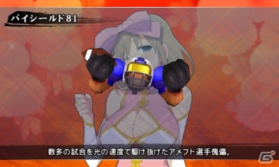 3DS「閃乱カグラ2 -真紅-」爆乳ハイパーDLC第1弾「閃乱カグラ2 Waistdeep」が配信―ちっちゃい飛鳥たちが大暴れのドタバタ活劇！の画像46