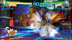 PS3「P4U2」プレイインプレッション―家庭用版新規参戦キャラ「天田乾＆コロマル」「久慈川りせ」と新機能「ゴールデンアリーナモード」を遊んだ！の画像14