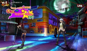 PS3「P4U2」プレイインプレッション―家庭用版新規参戦キャラ「天田乾＆コロマル」「久慈川りせ」と新機能「ゴールデンアリーナモード」を遊んだ！の画像5