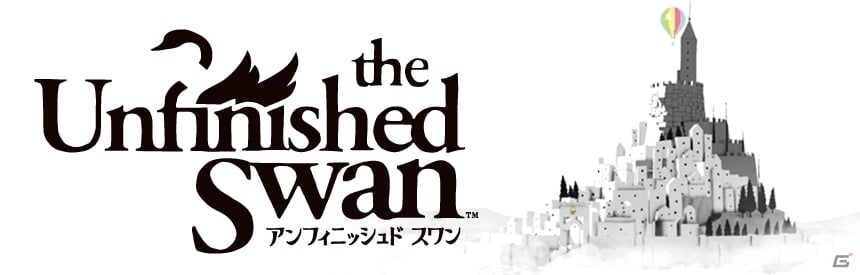 PS3渾身の意欲作！PS4版「風ノ旅ビト」＆PS4/PS Vita版「The Unfinished Swan」がPS Storeにて配信決定の画像5