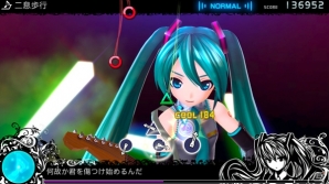PS3/PS Vita「初音ミク -Project DIVA- F 2nd」エクストラデータ第6弾が配信―「愛言葉」「積乱雲グラフィティ」が“RE・クリエイト”されてリズムゲームで登場！の画像10