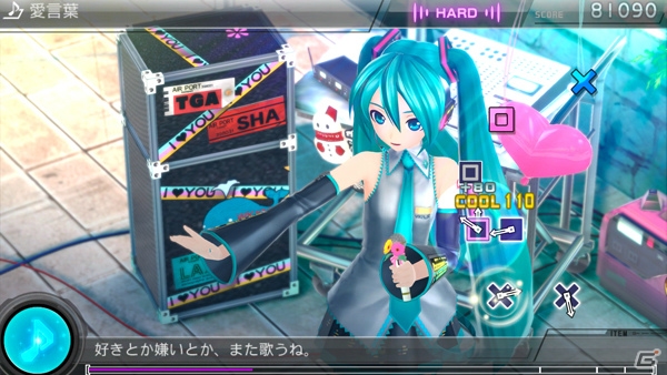 PS3/PS Vita「初音ミク -Project DIVA- F 2nd」エクストラデータ第6弾が配信―「愛言葉」「積乱雲グラフィティ」が“RE・クリエイト”されてリズムゲームで登場！の画像1