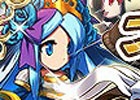iOS/Android「ブレイブ フロンティア」用語解説やBGMの試聴などが可能な公式ファンアプリ「ブレフロの世界と秘密」が配信