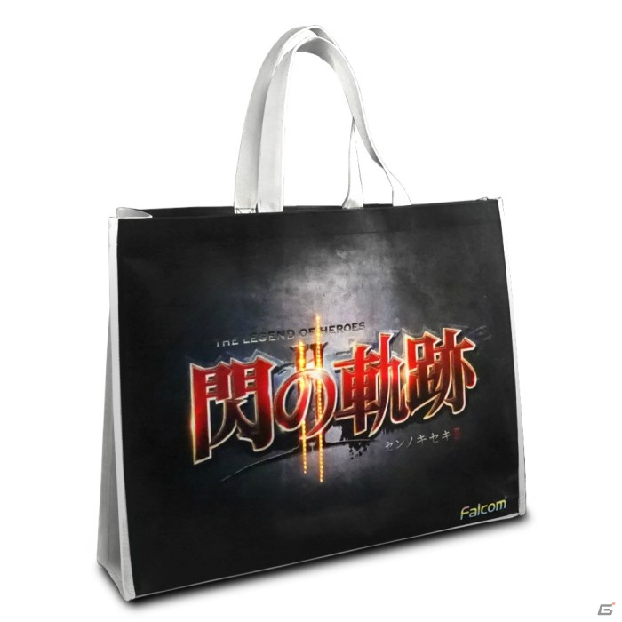 リィンの“人には言えない”衣装とは…？PS3/PS Vita「英雄伝説 閃の軌跡II」ランク4の予約特典衣装＆TGS 2014出展情報が公開の画像3